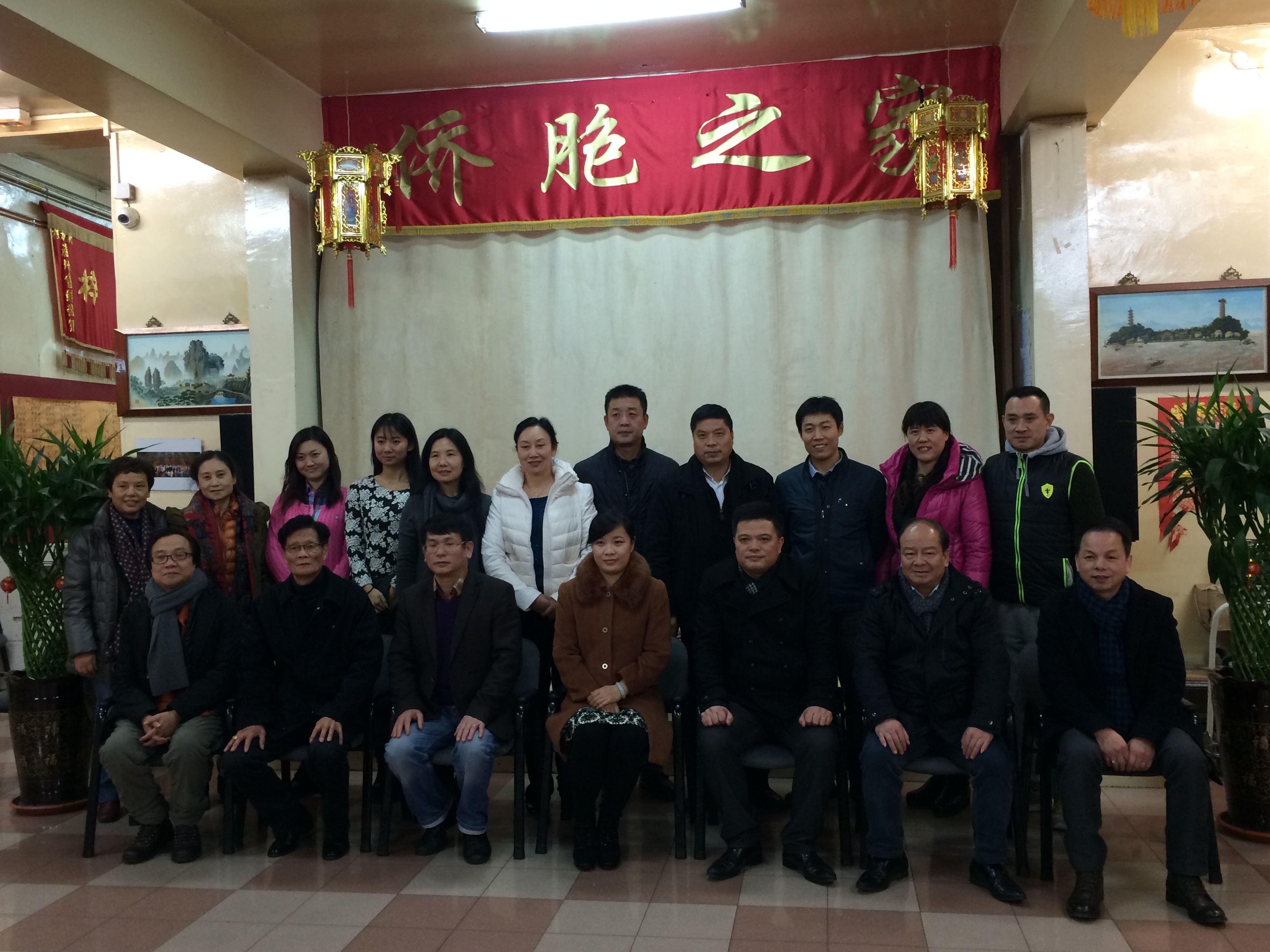 2014年中华文化大乐园-巴黎营”教学团的优秀中华才艺老师到访法国华侨华人会